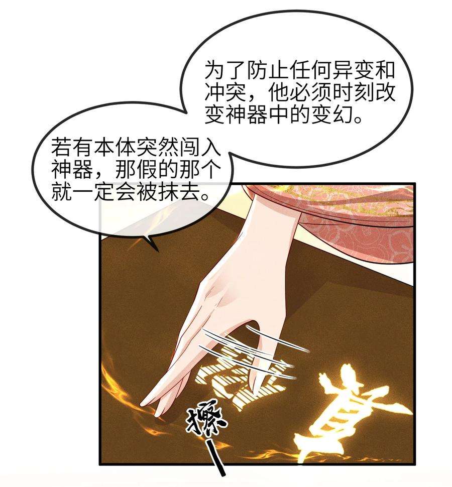 38.jpg