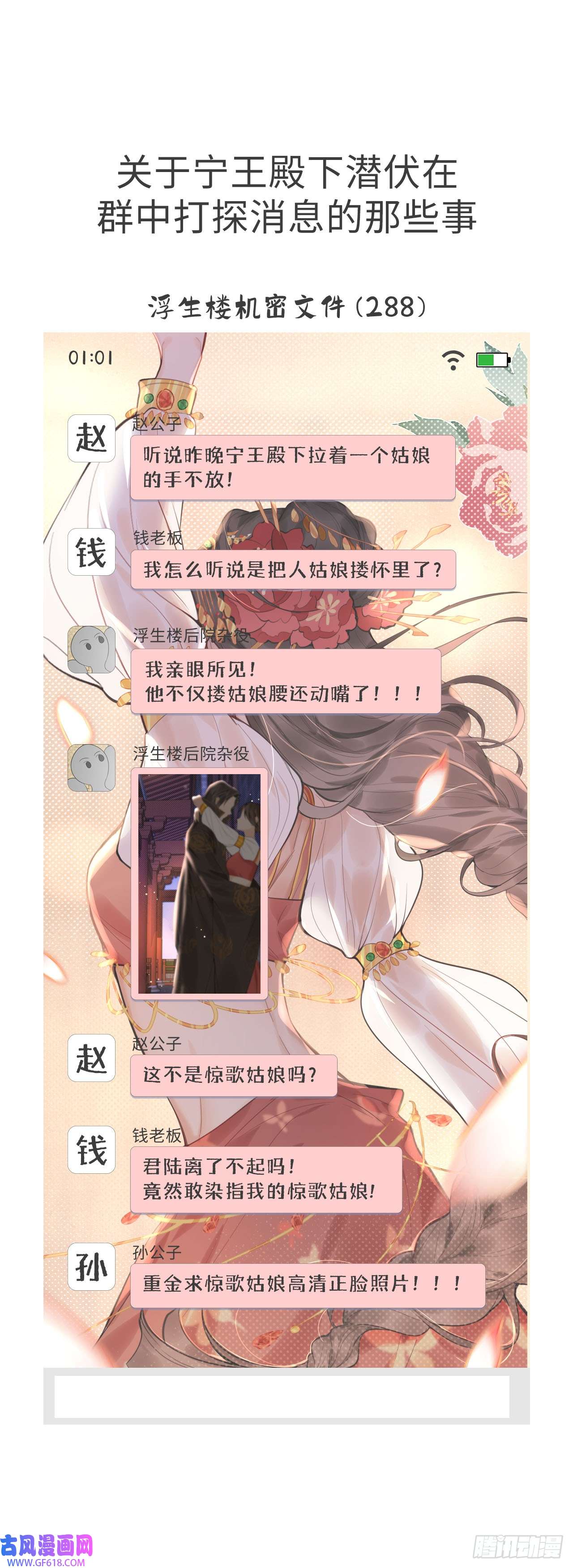 61.jpg