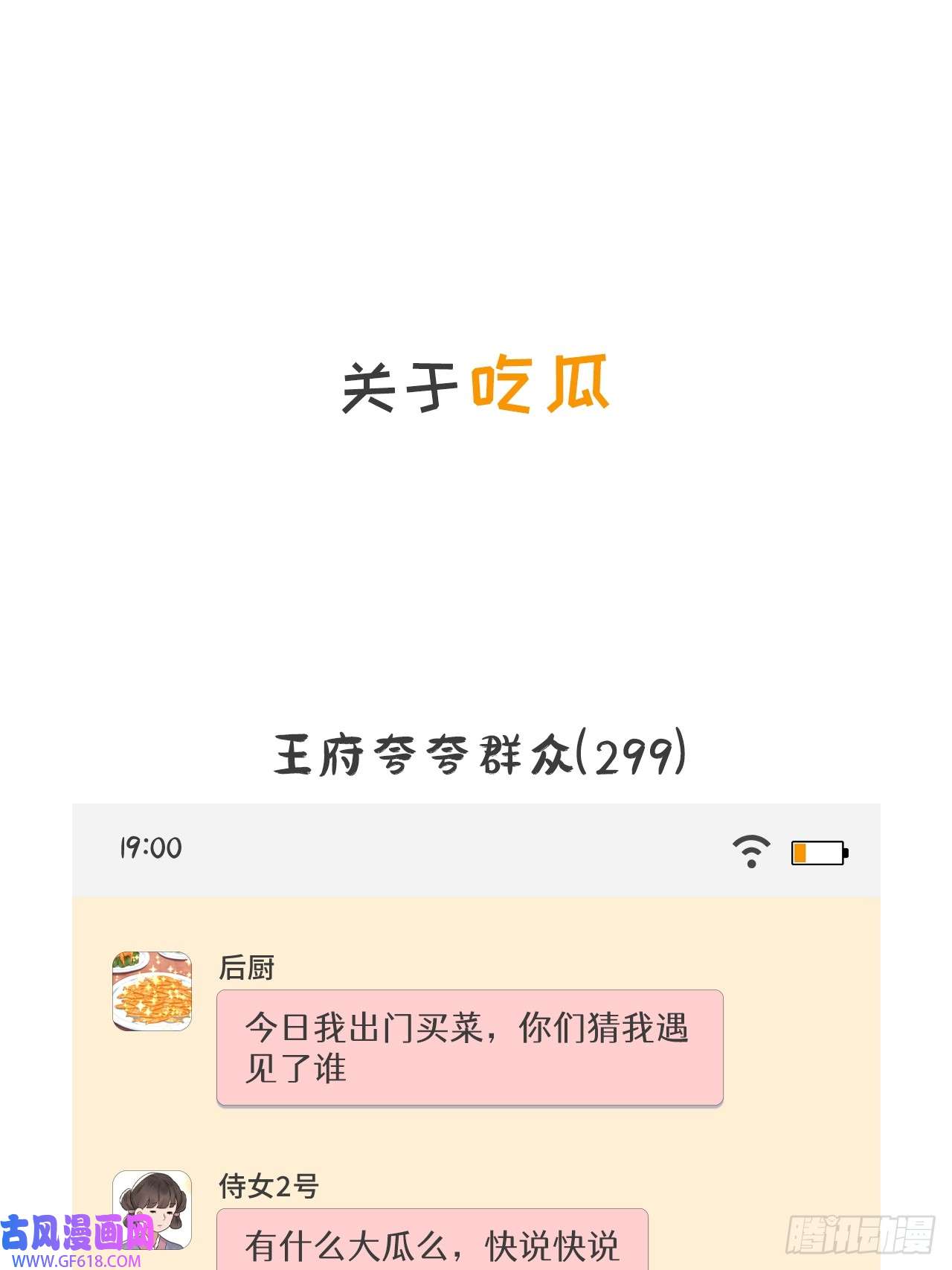65.jpg