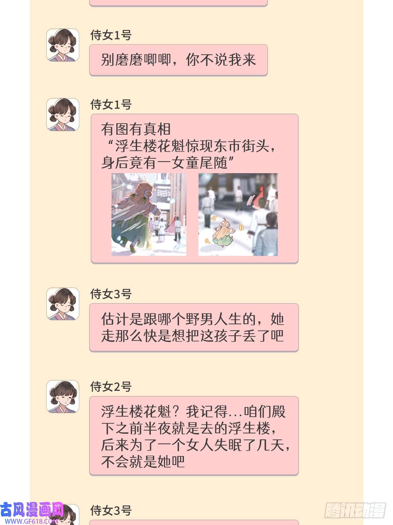 66.jpg