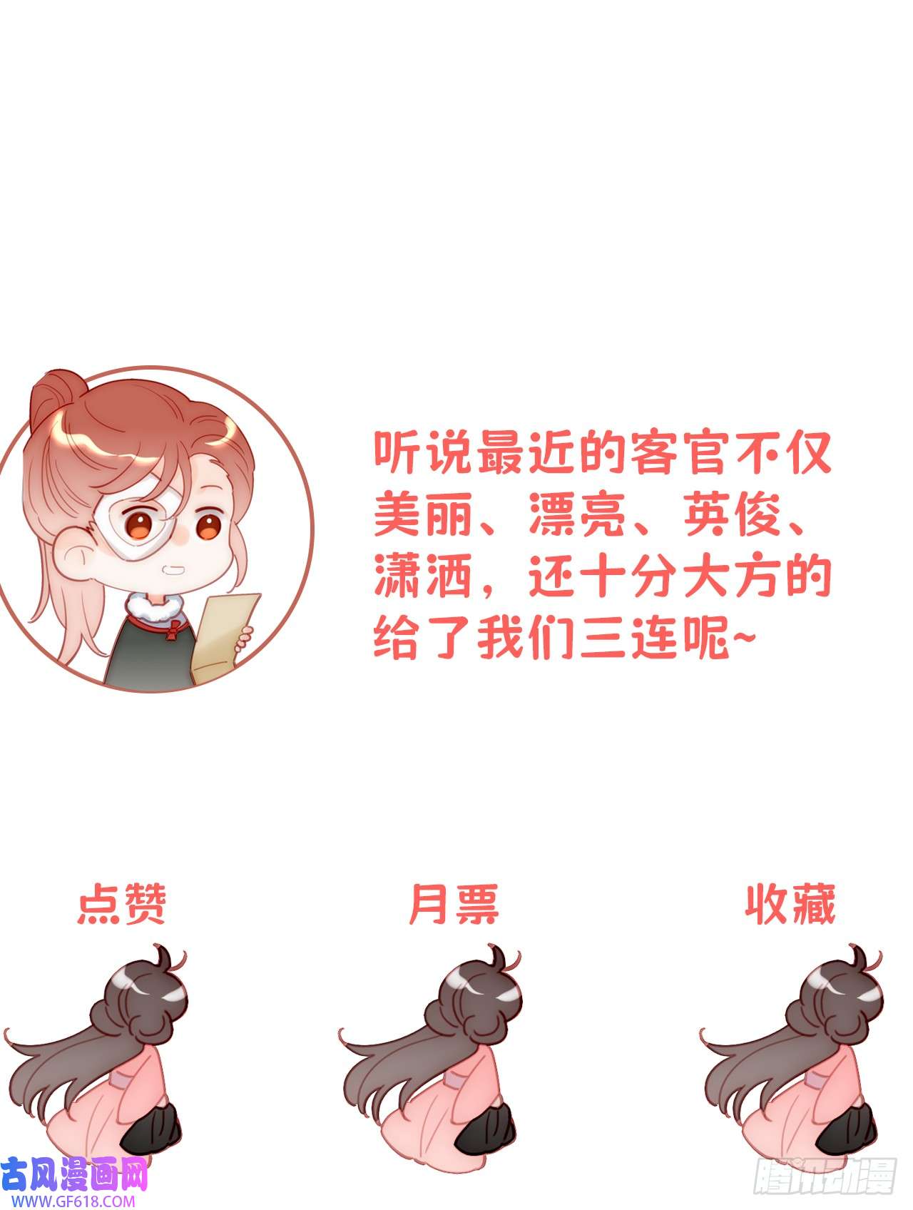 71.jpg