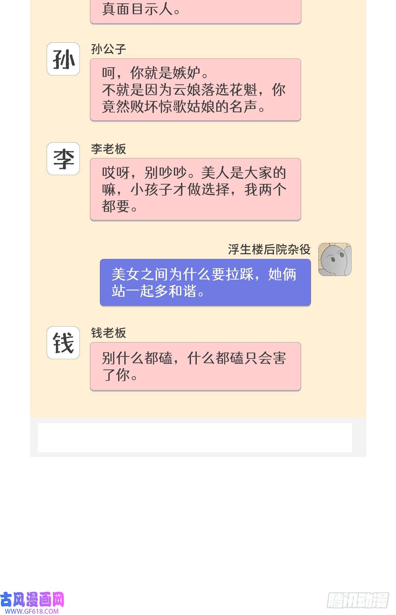 70.jpg
