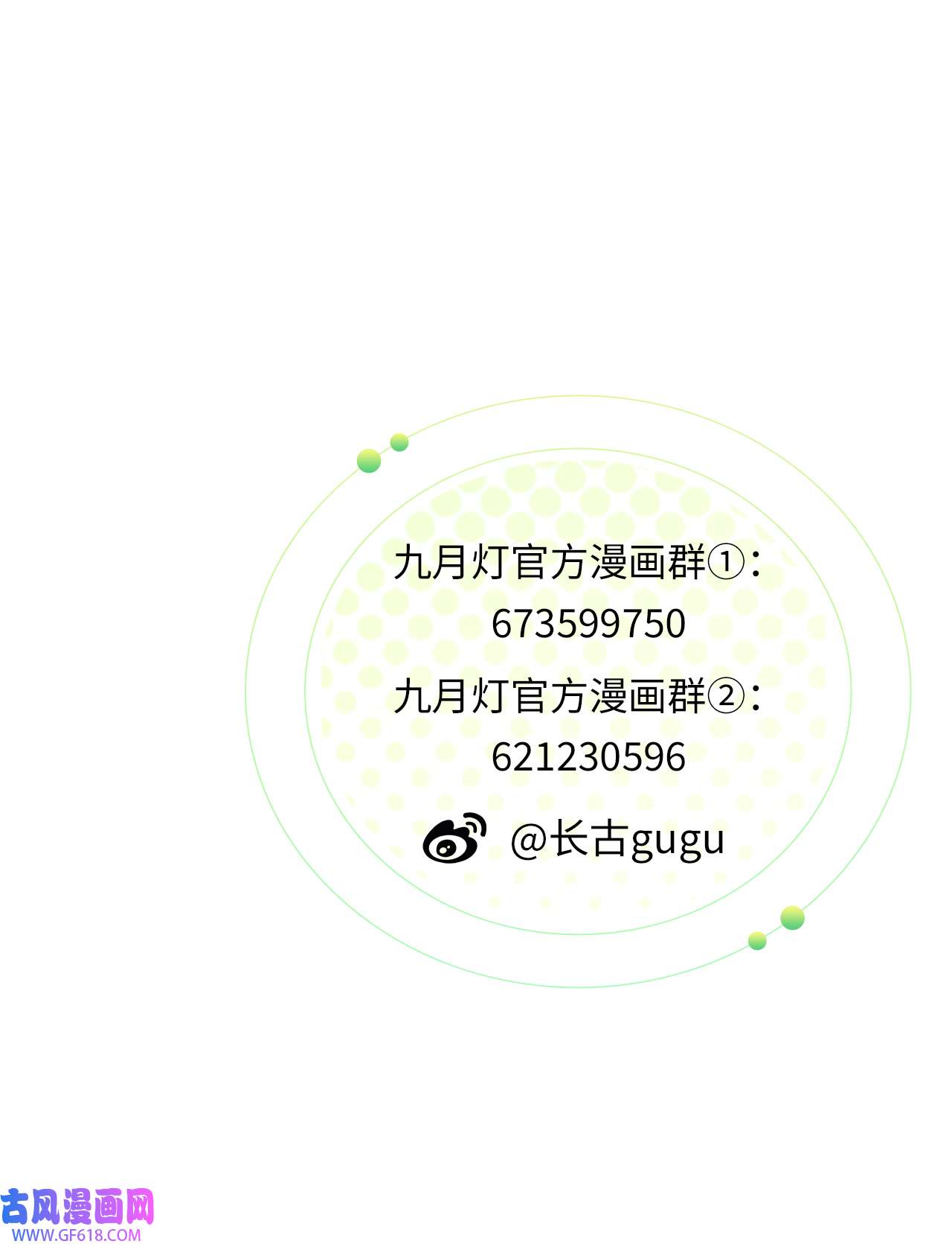 68.jpg