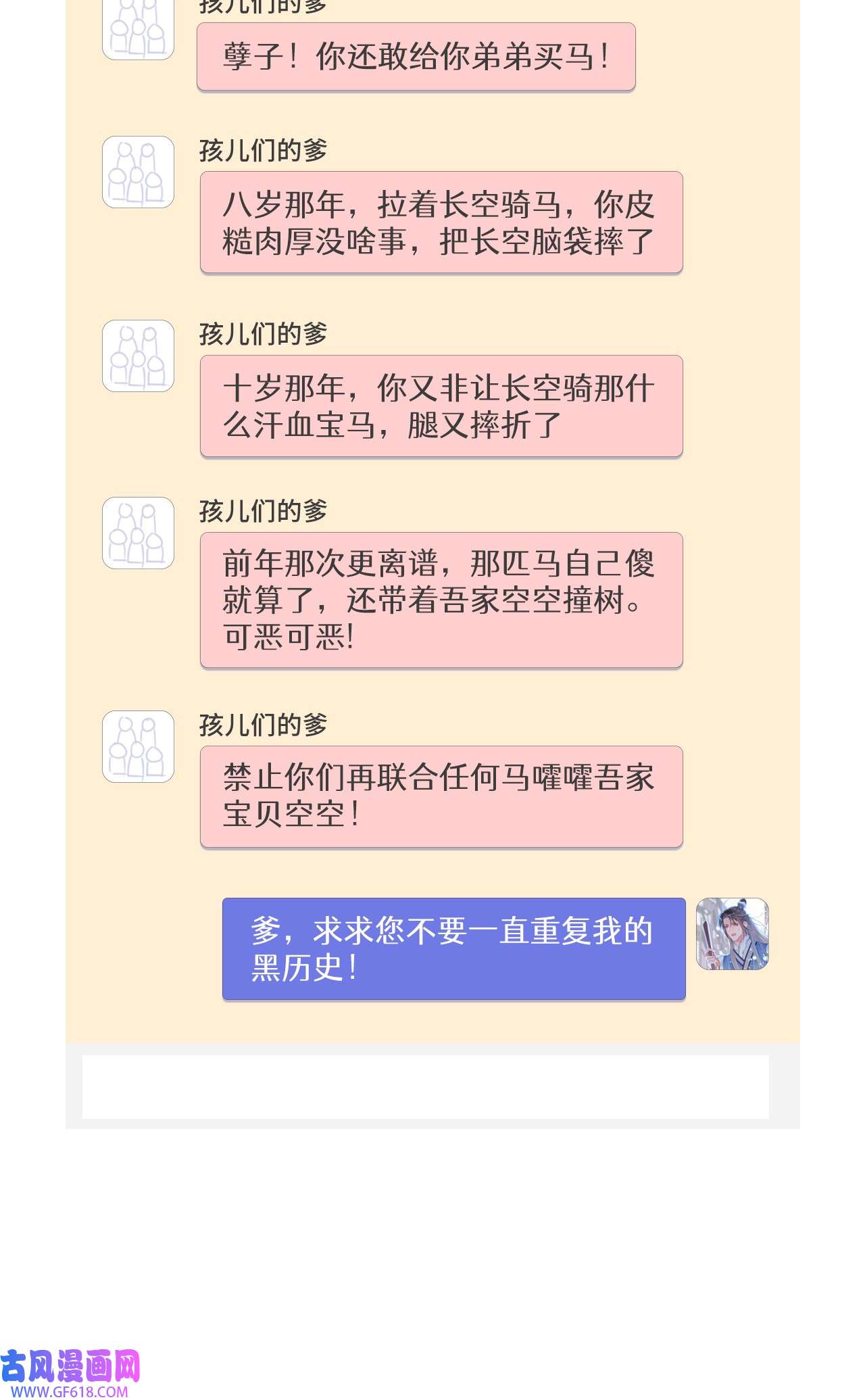 58.jpg