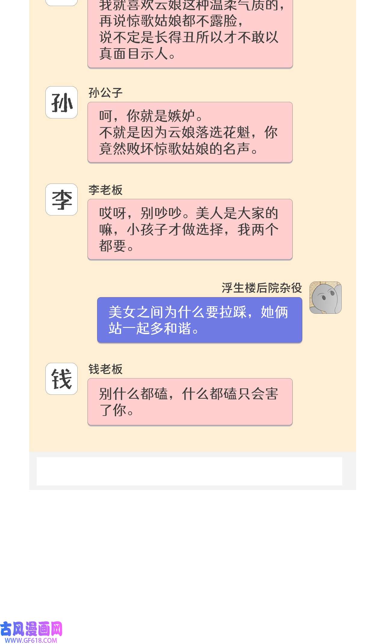 52.jpg