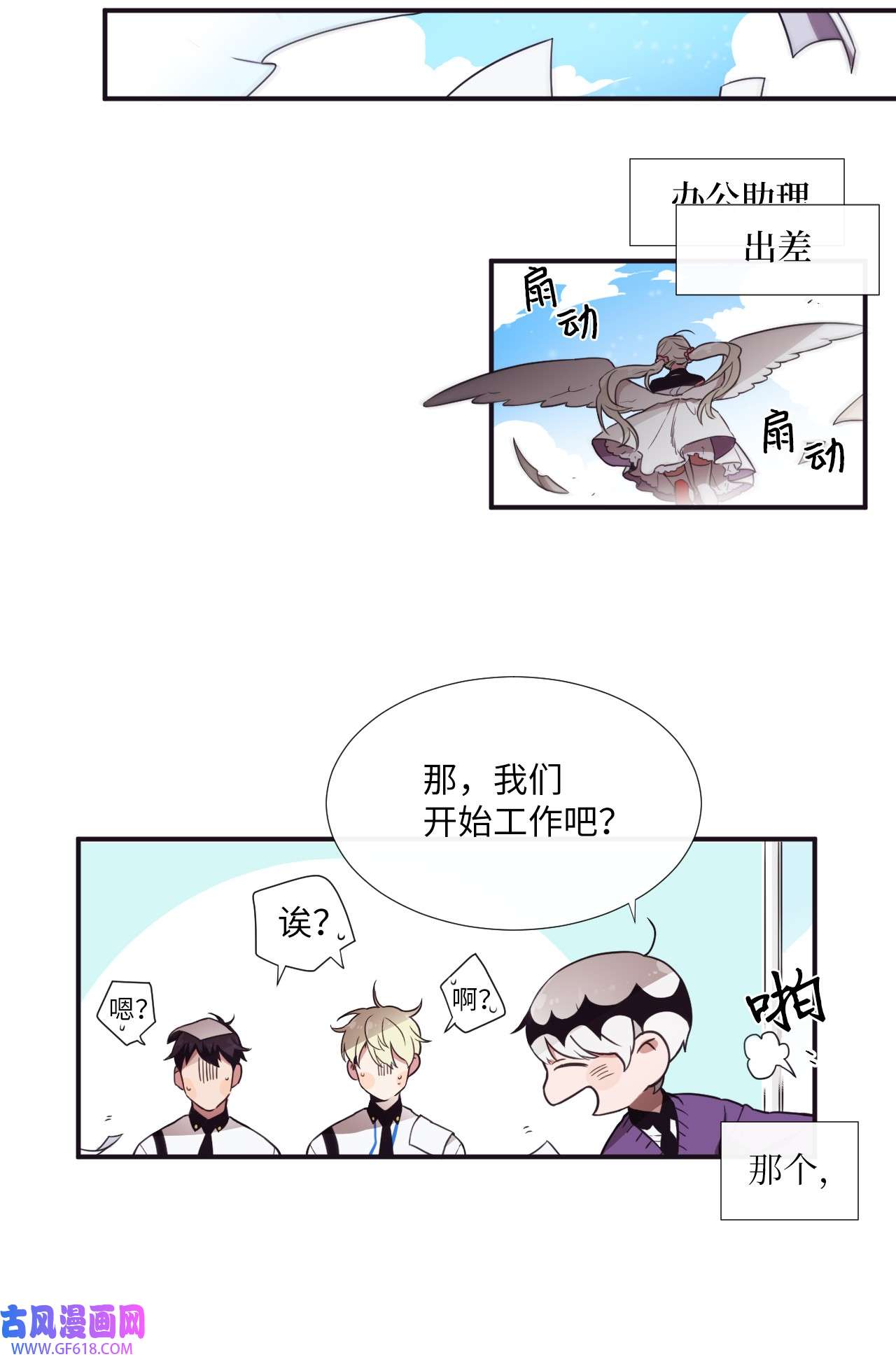6.jpg
