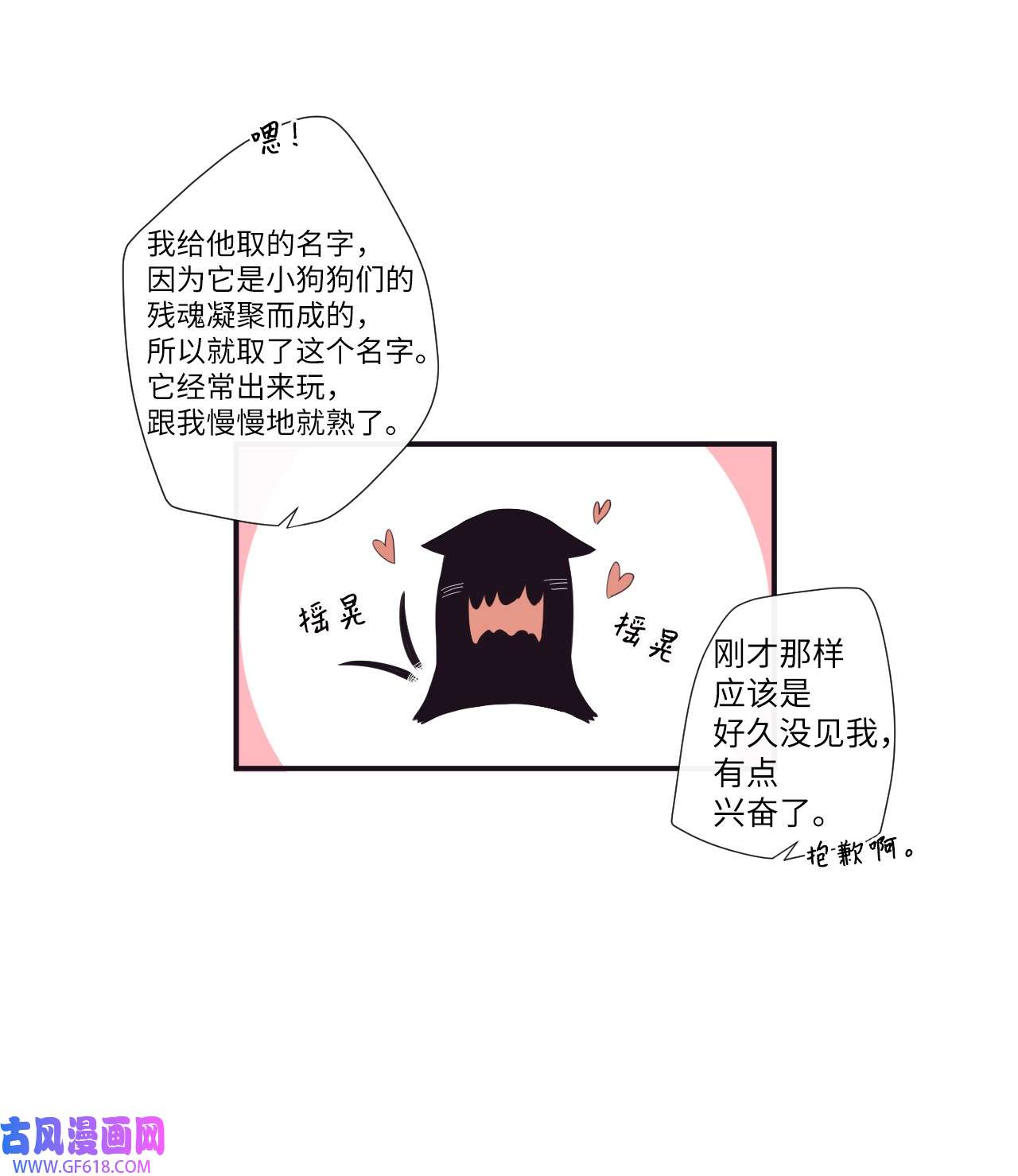 53.jpg