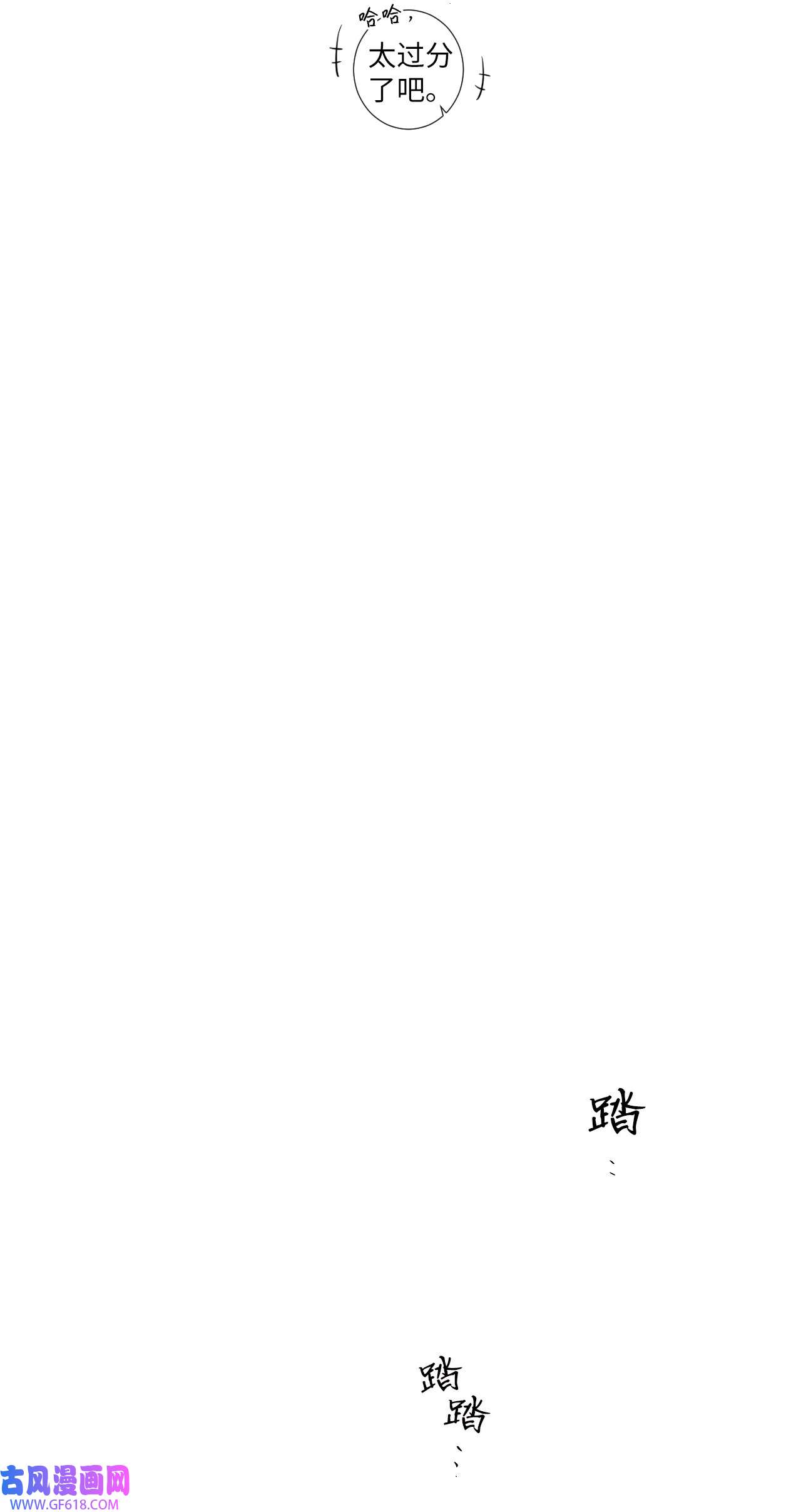 44.jpg