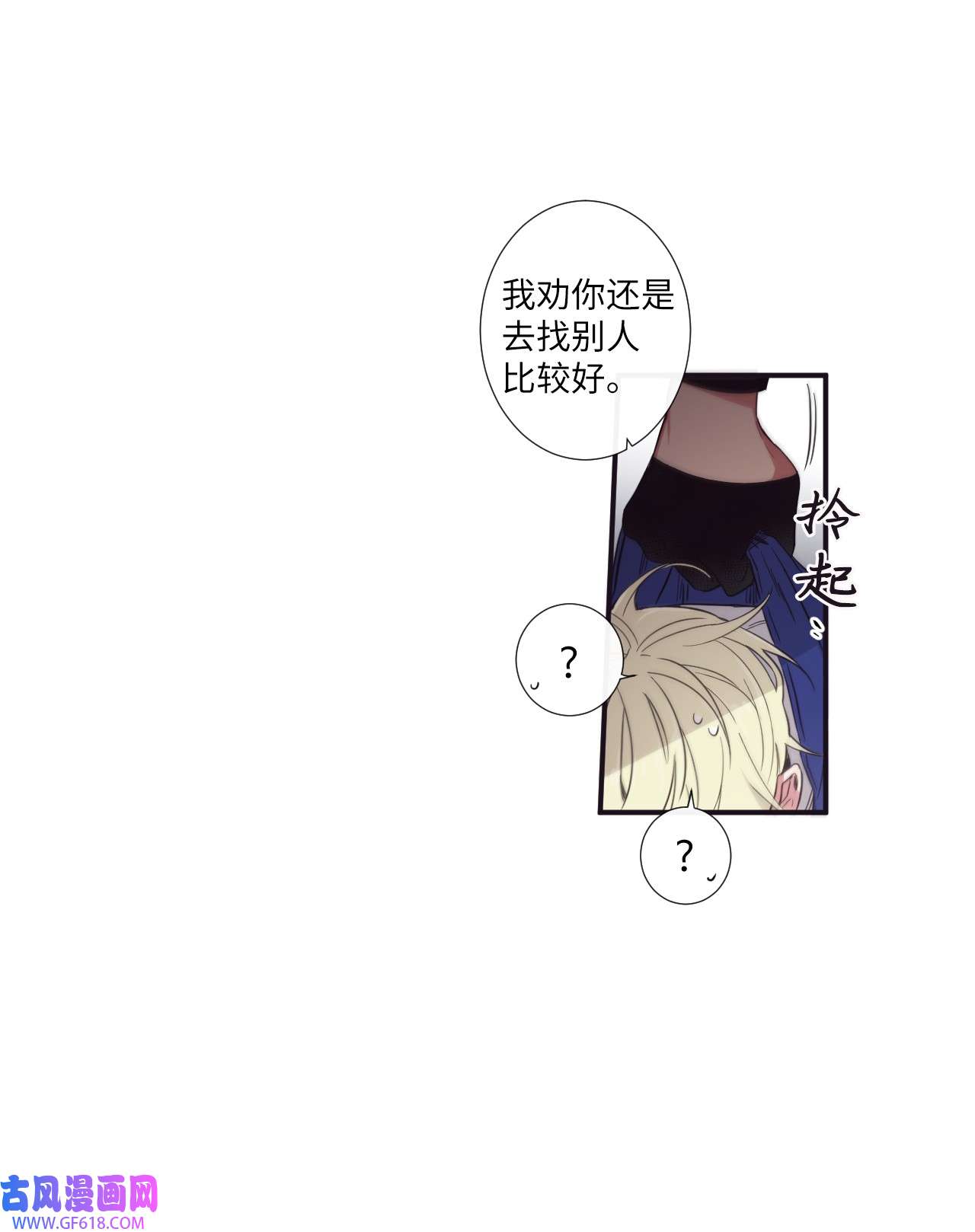 61.jpg