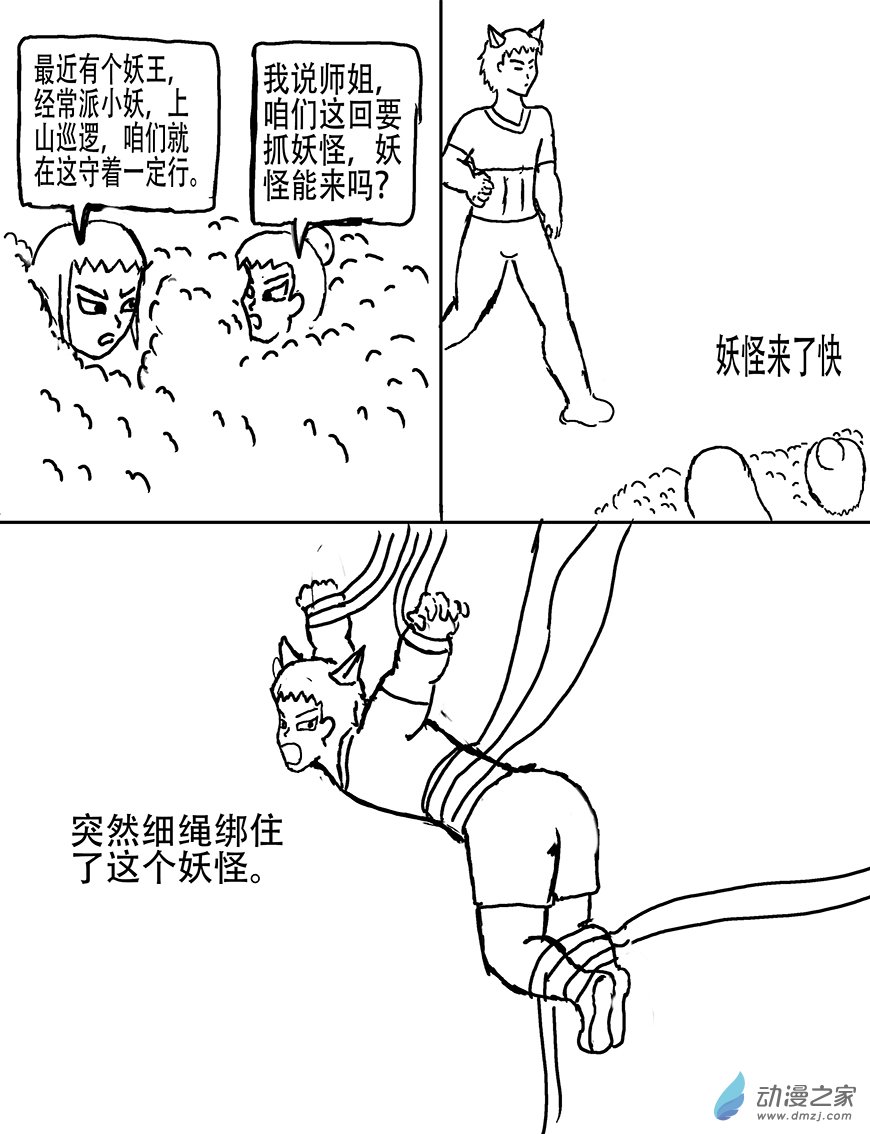 8.jpg