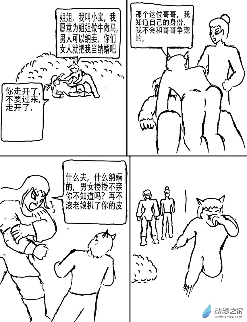 11.jpg