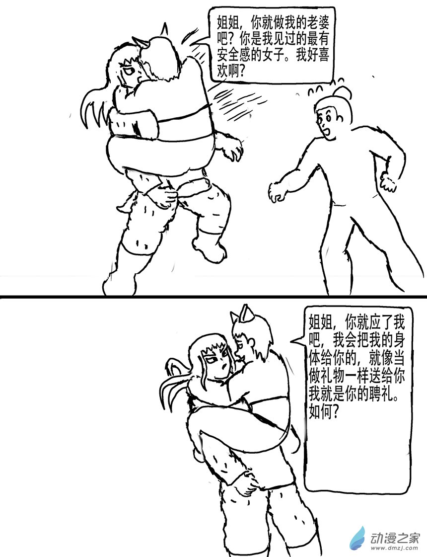 10.jpg