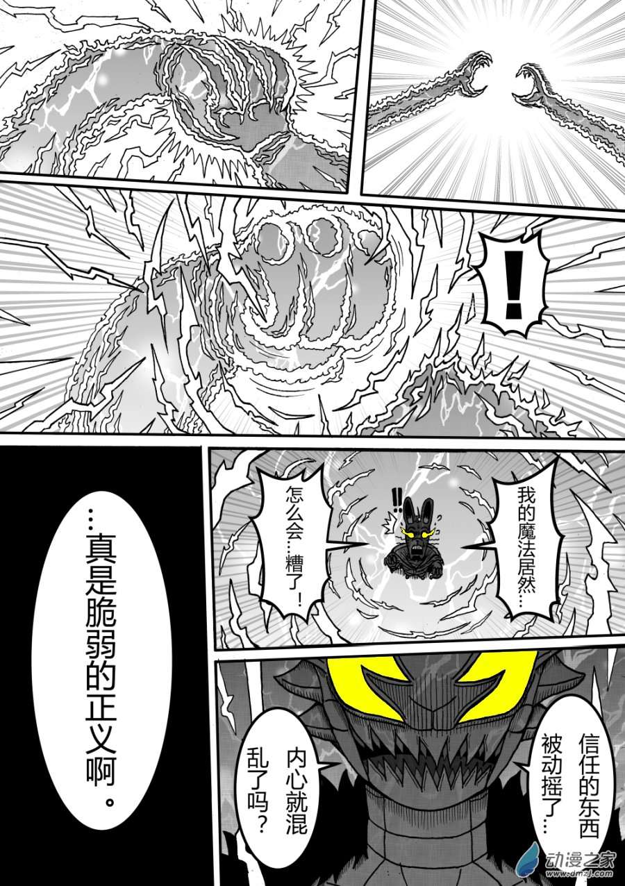 32.jpg