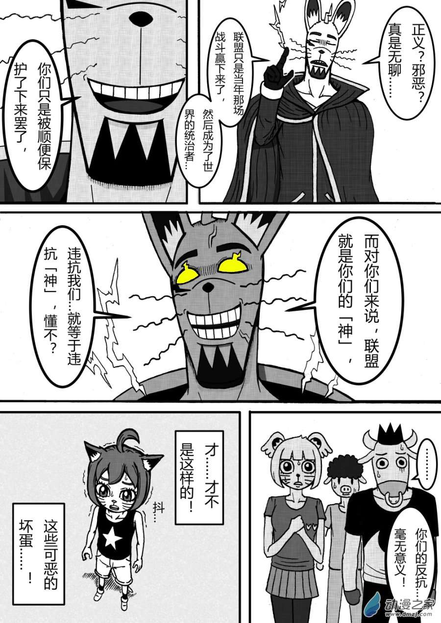 11.jpg