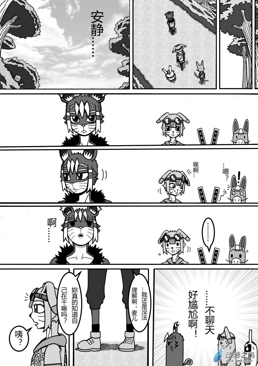 8.jpg