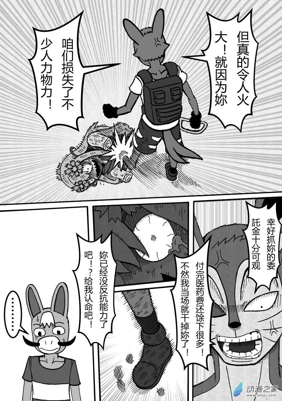9.jpg
