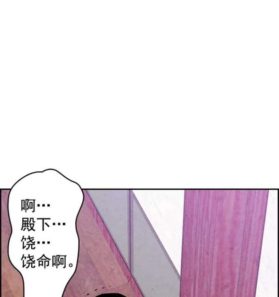 84.jpg
