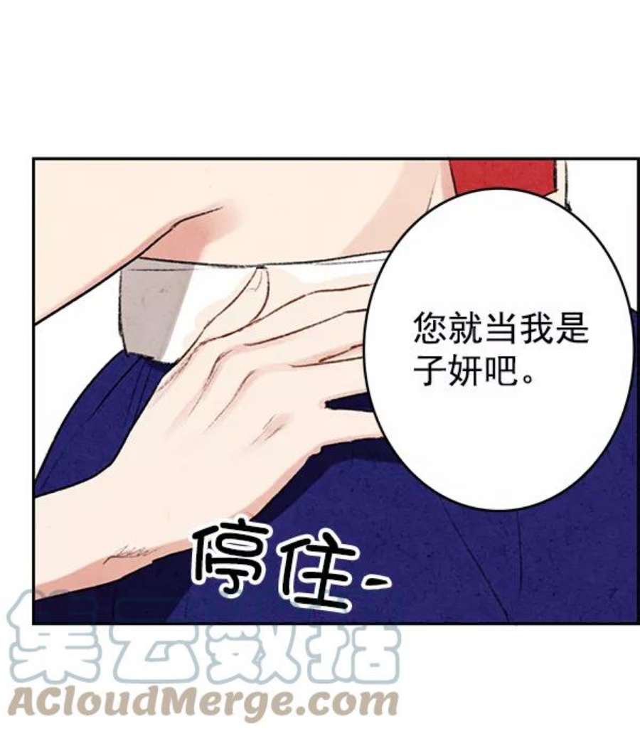 77.jpg