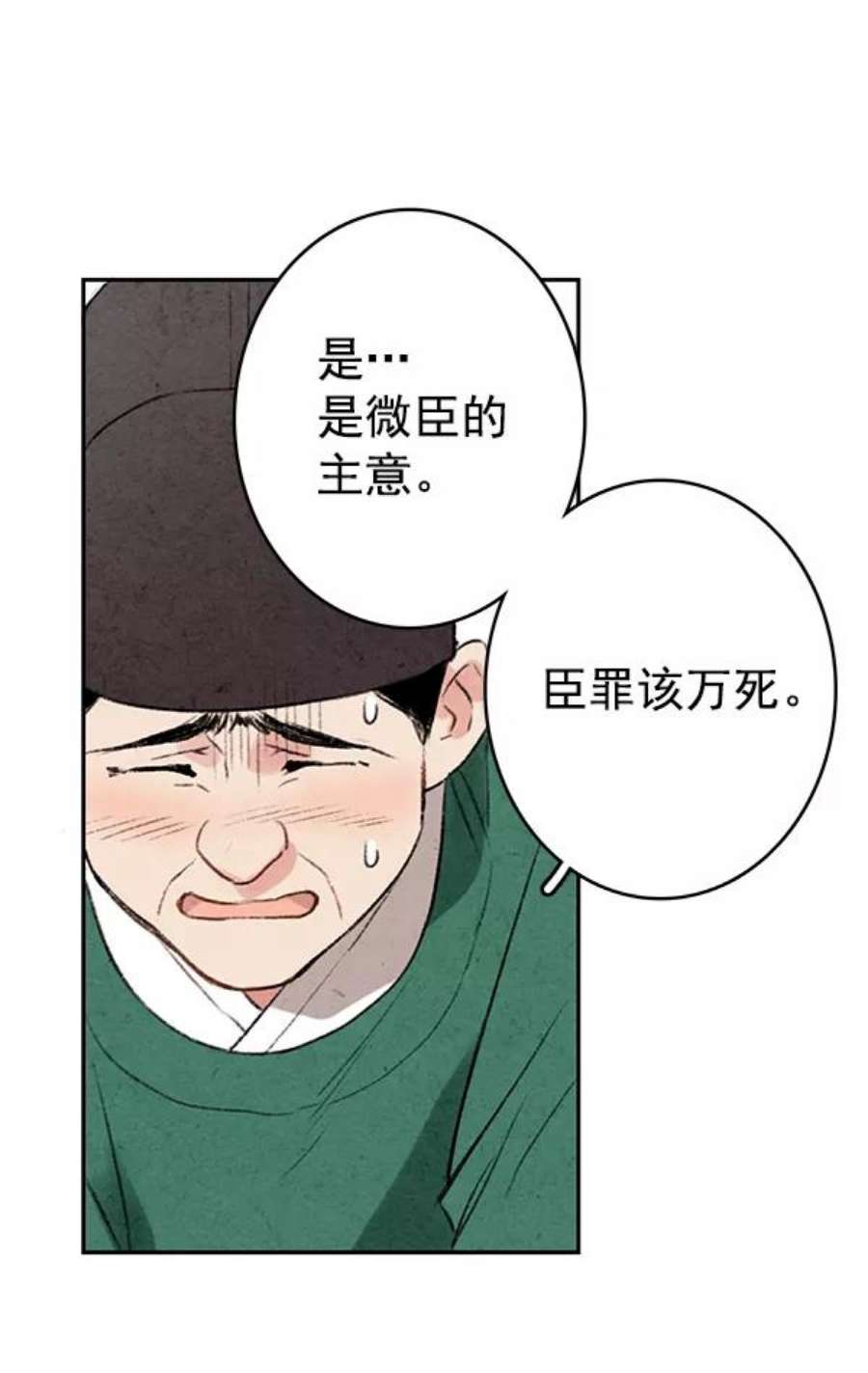 91.jpg