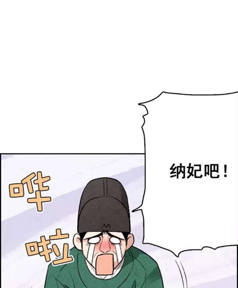 98.jpg