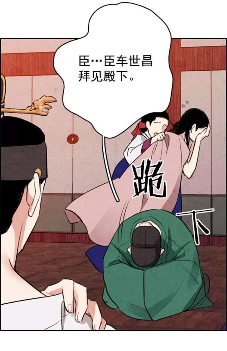 88.jpg