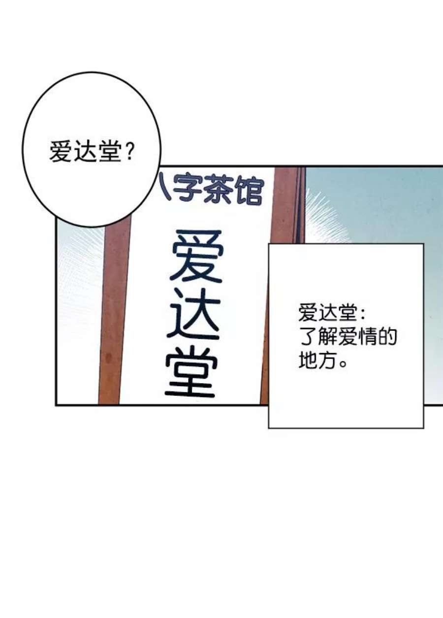 76.jpg
