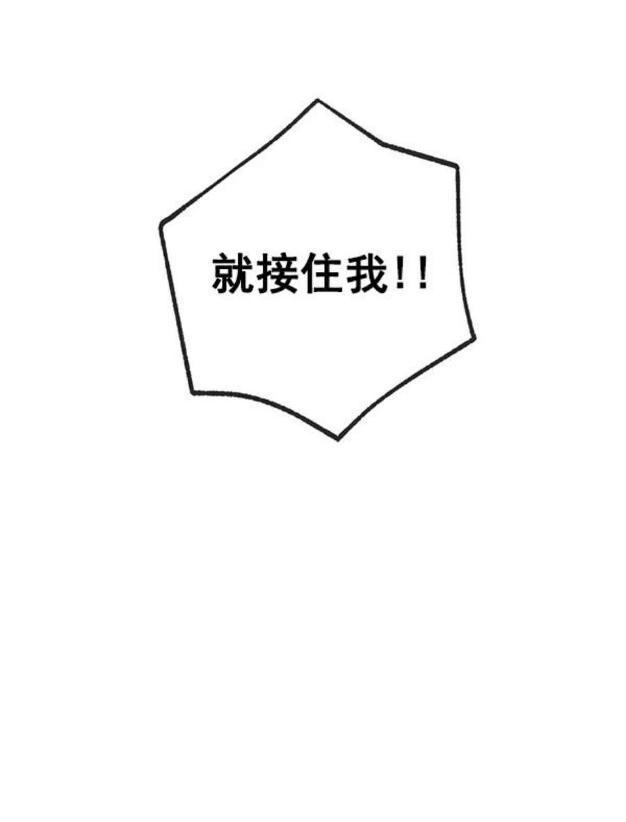 87.jpg