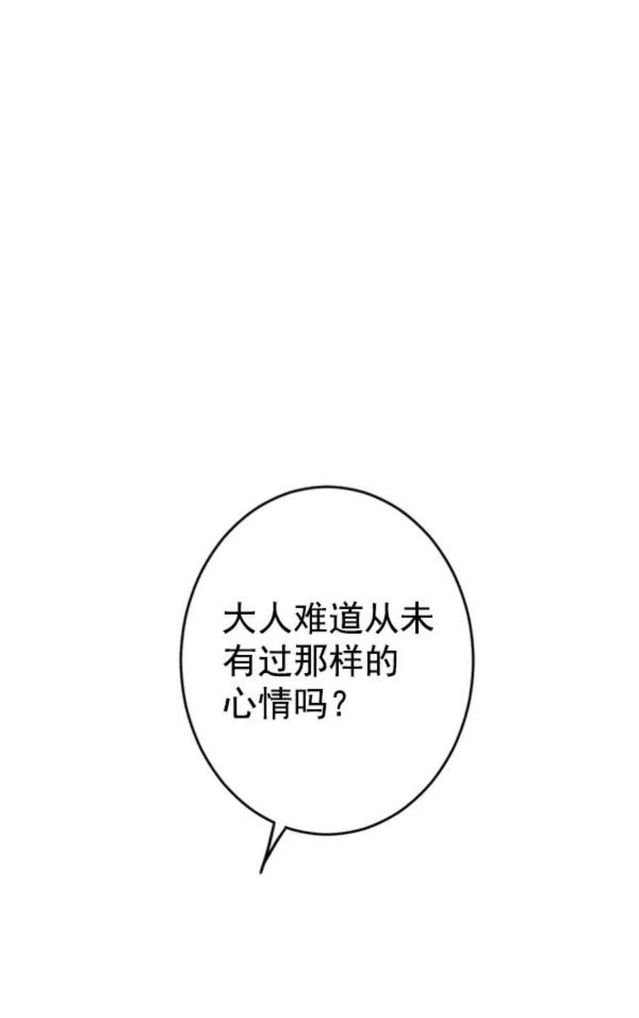 67.jpg