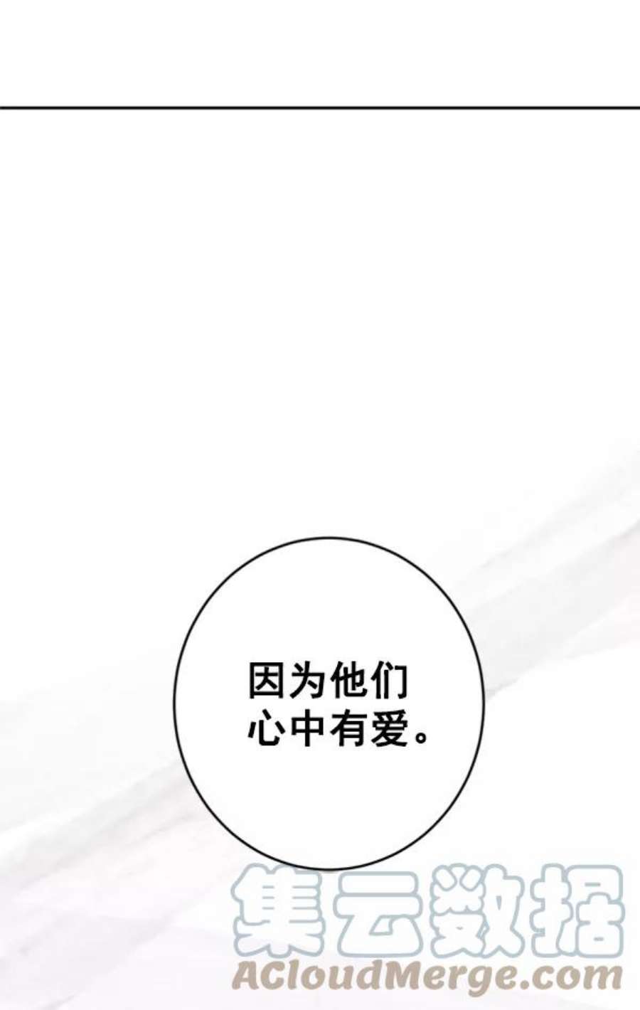 85.jpg
