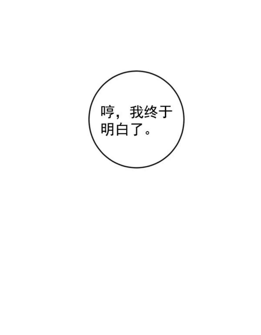 112.jpg
