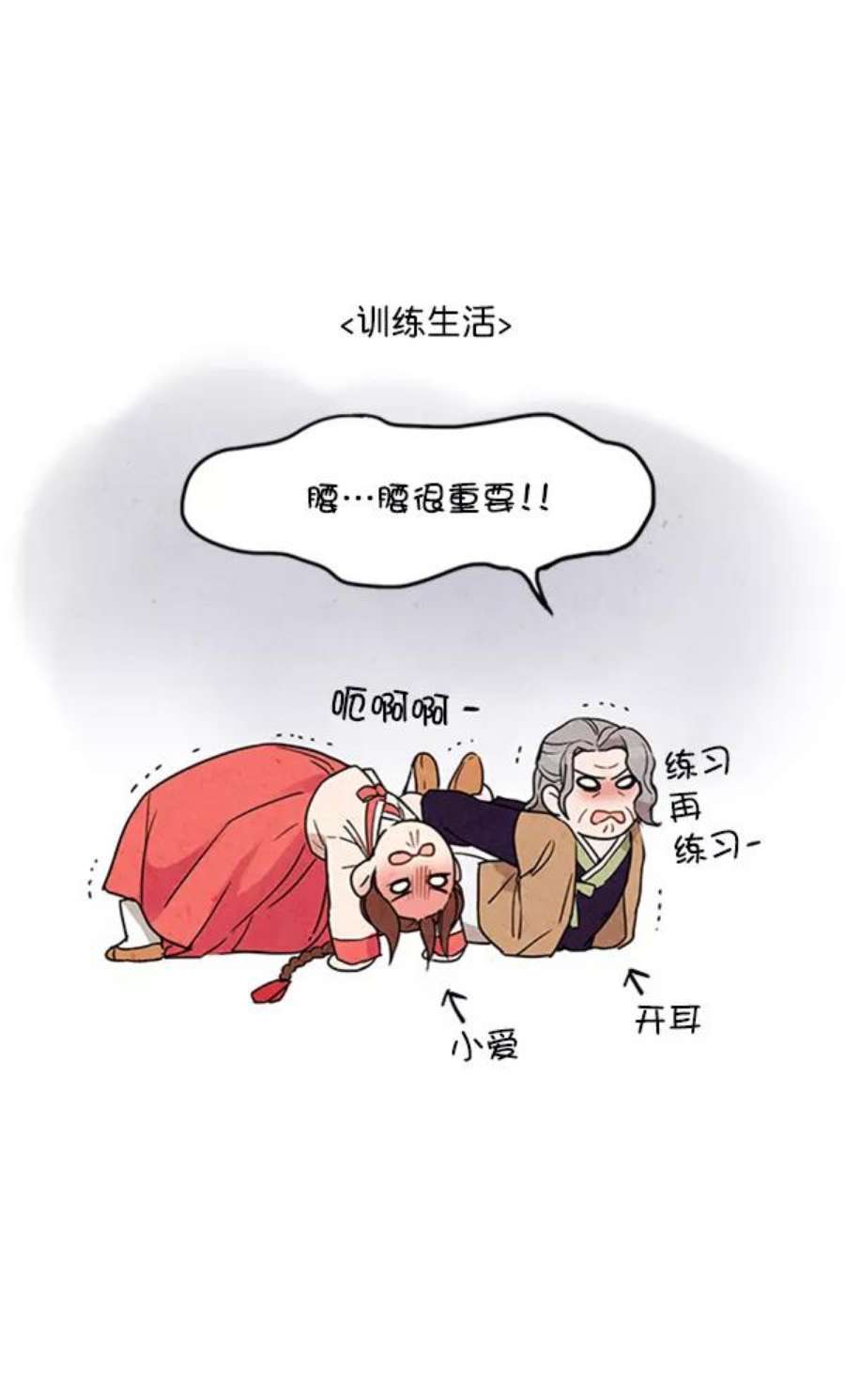127.jpg