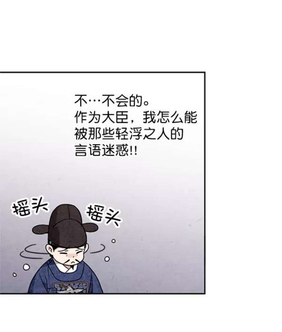 52.jpg