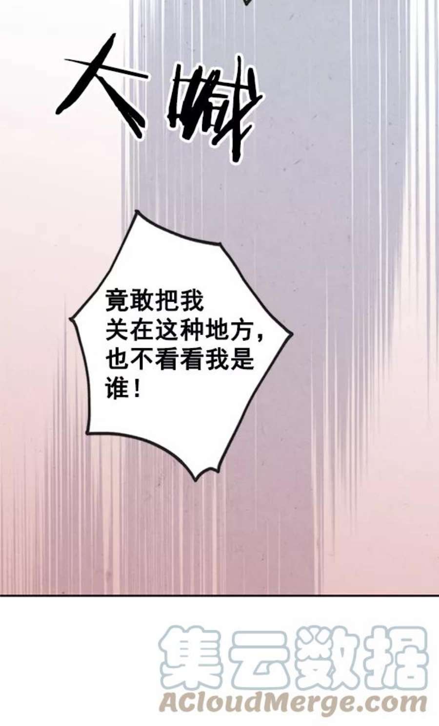 105.jpg