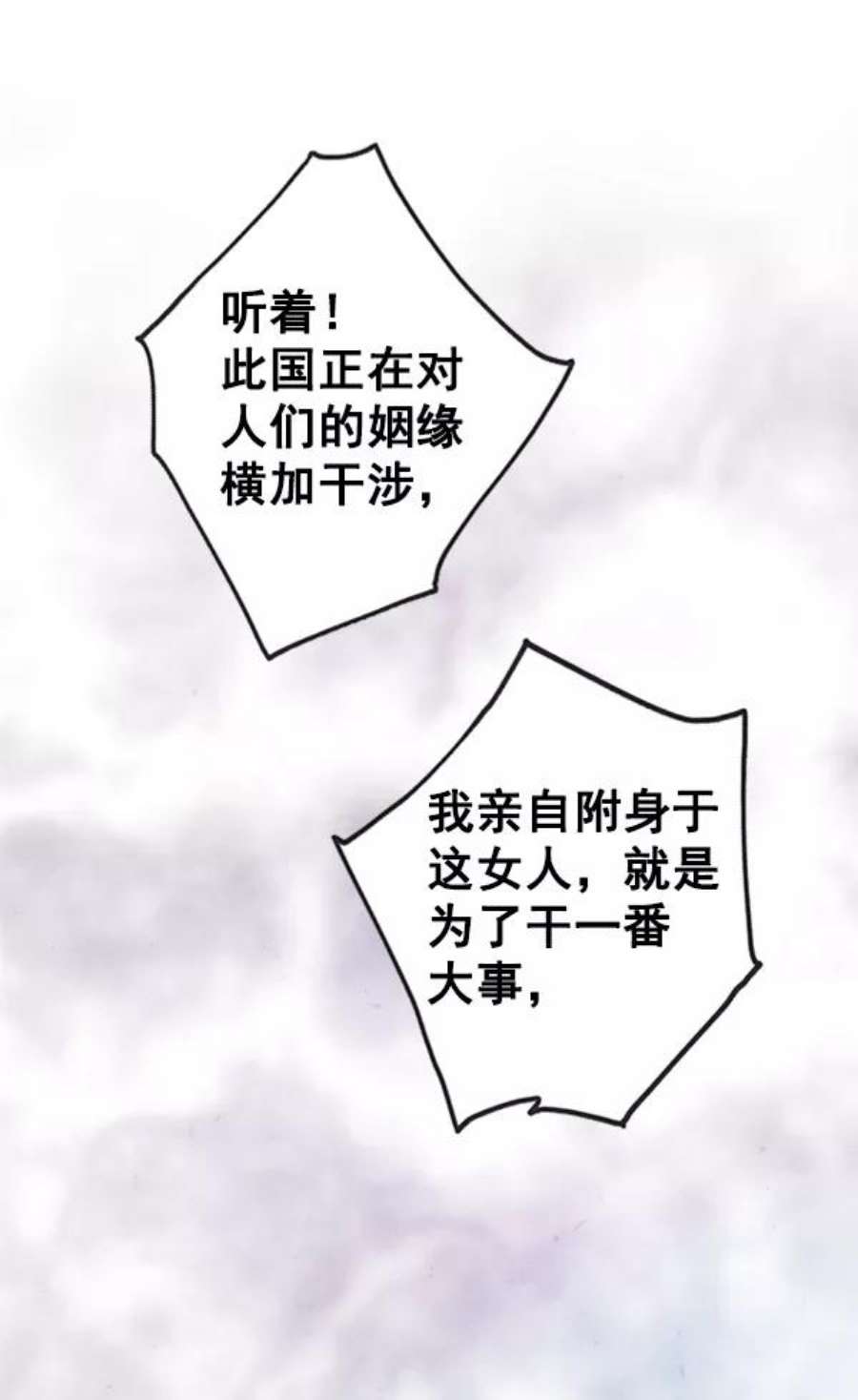 108.jpg