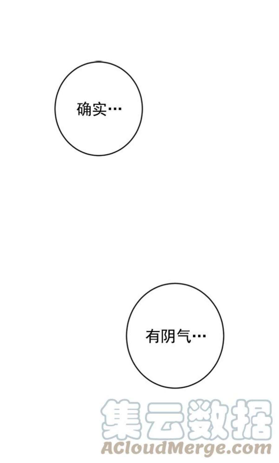 109.jpg