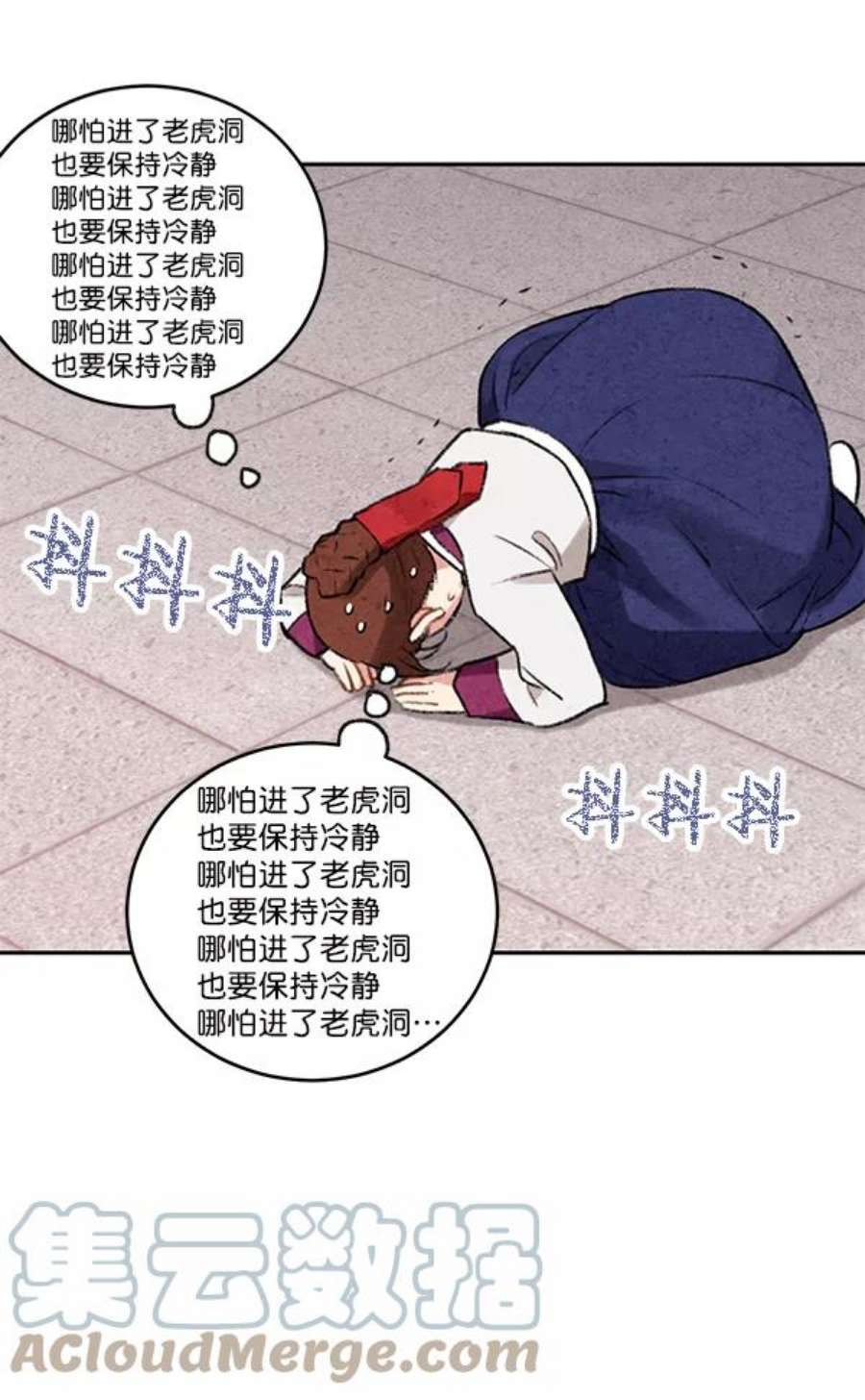 81.jpg