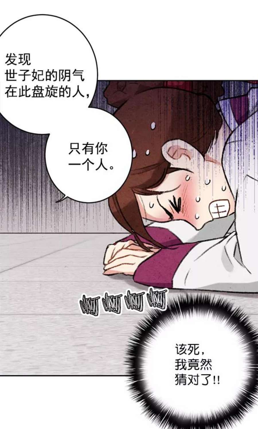 87.jpg