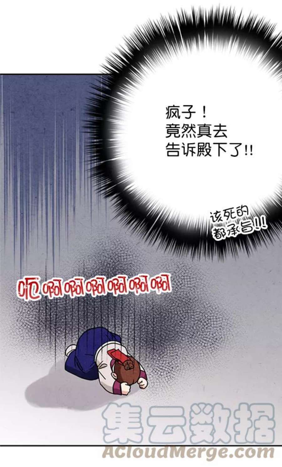 49.jpg
