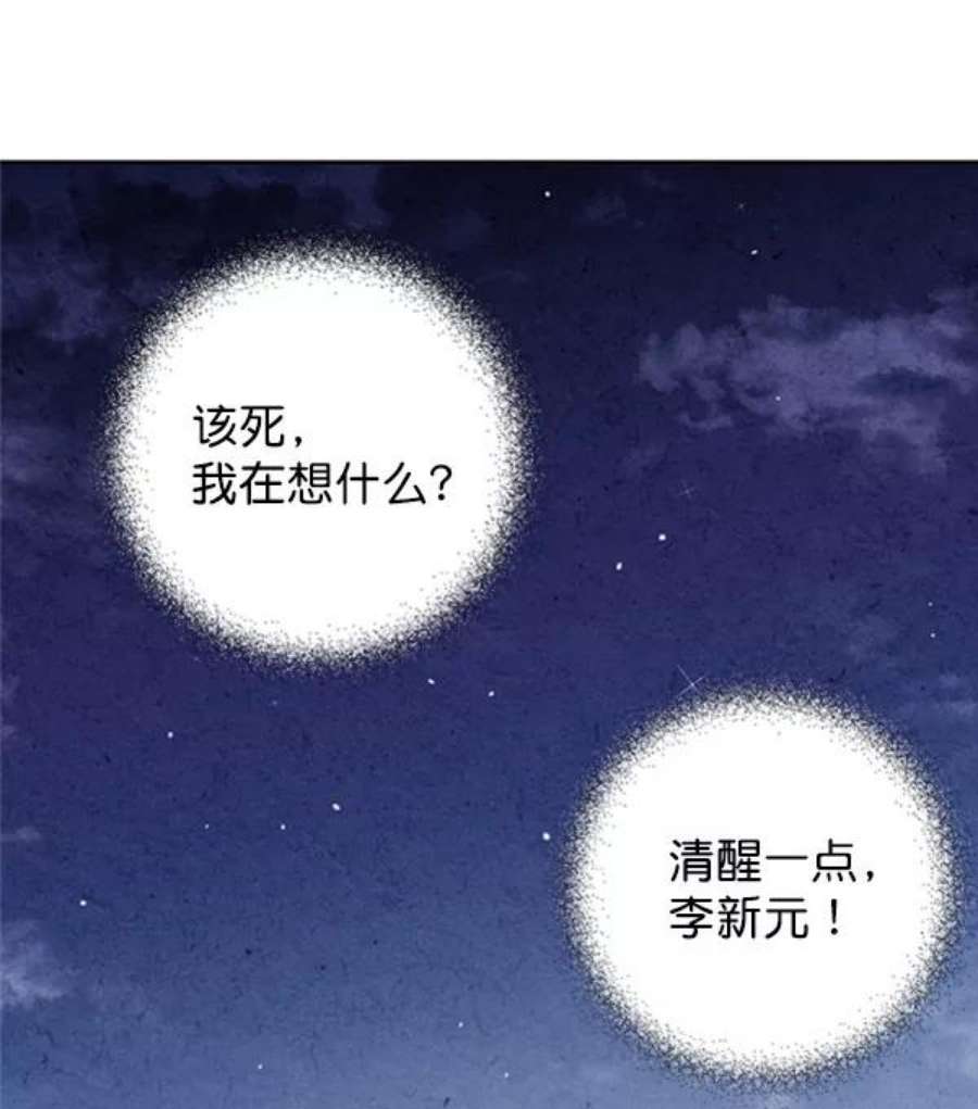 70.jpg