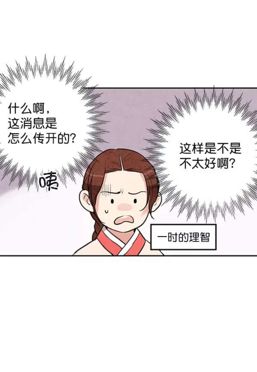 96.jpg