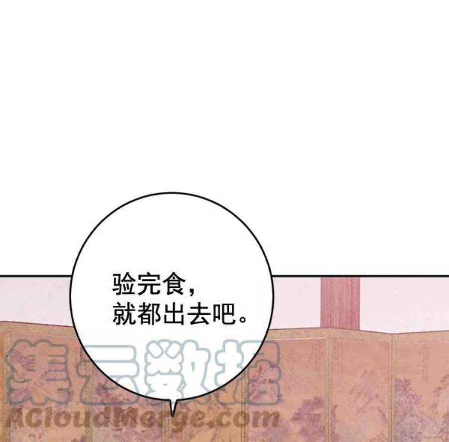 104.jpg