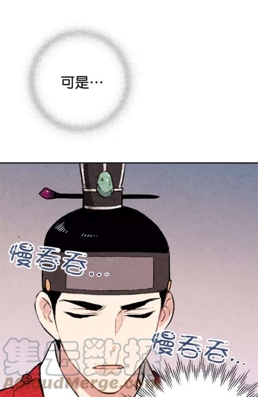 97.jpg