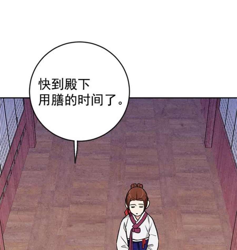 79.jpg