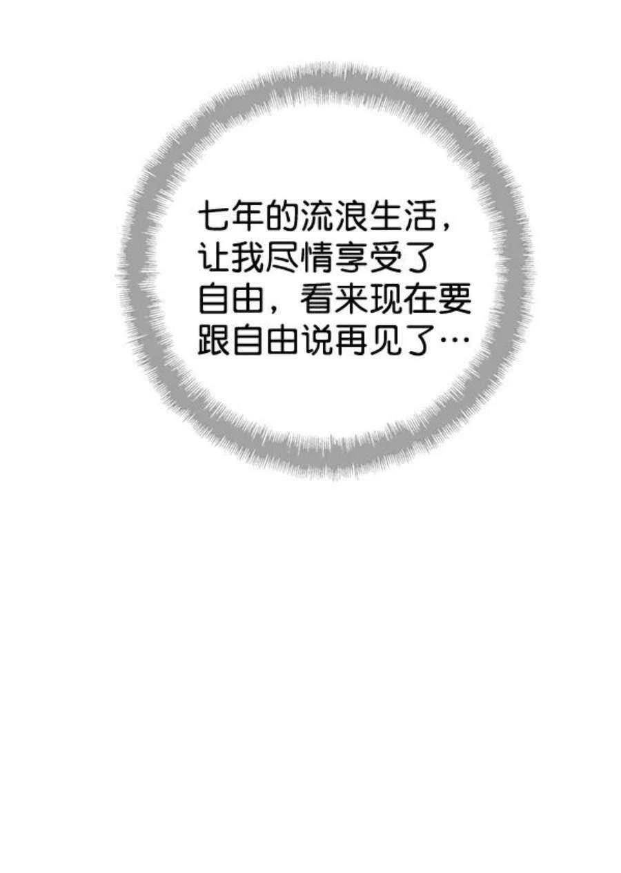 78.jpg
