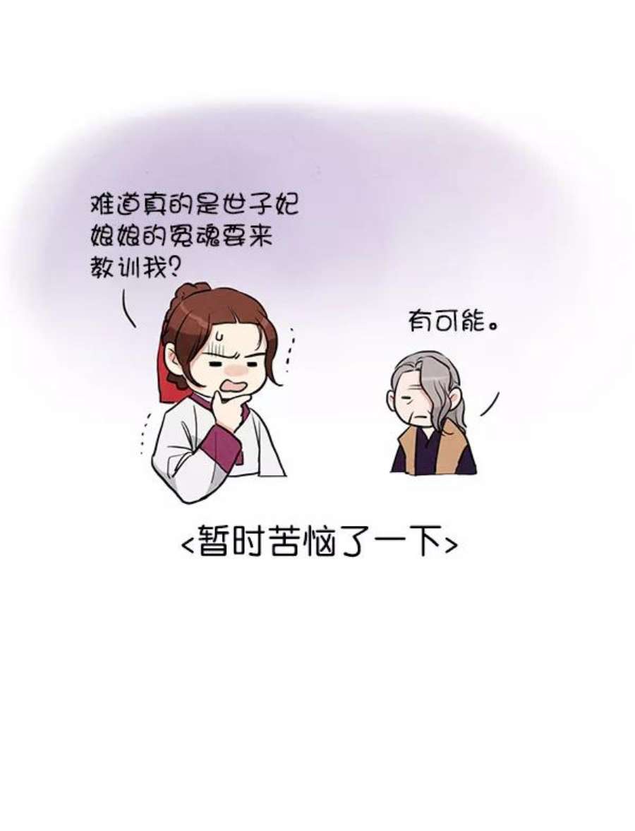 112.jpg