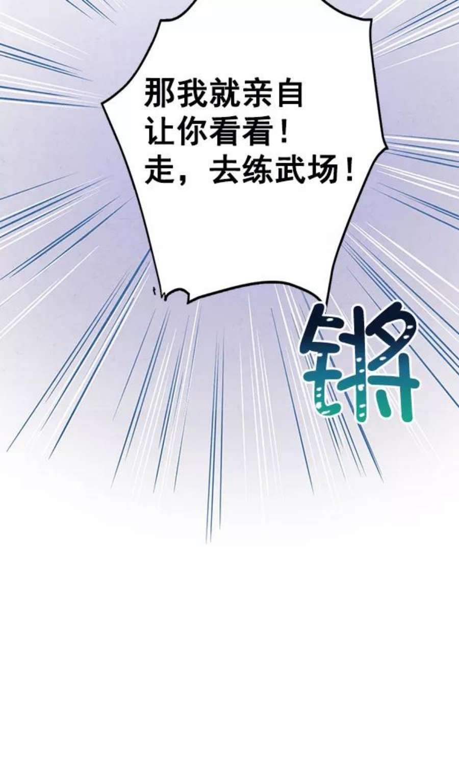 103.jpg