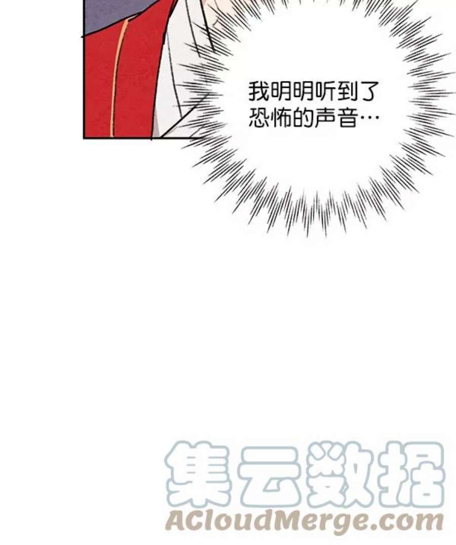 73.jpg