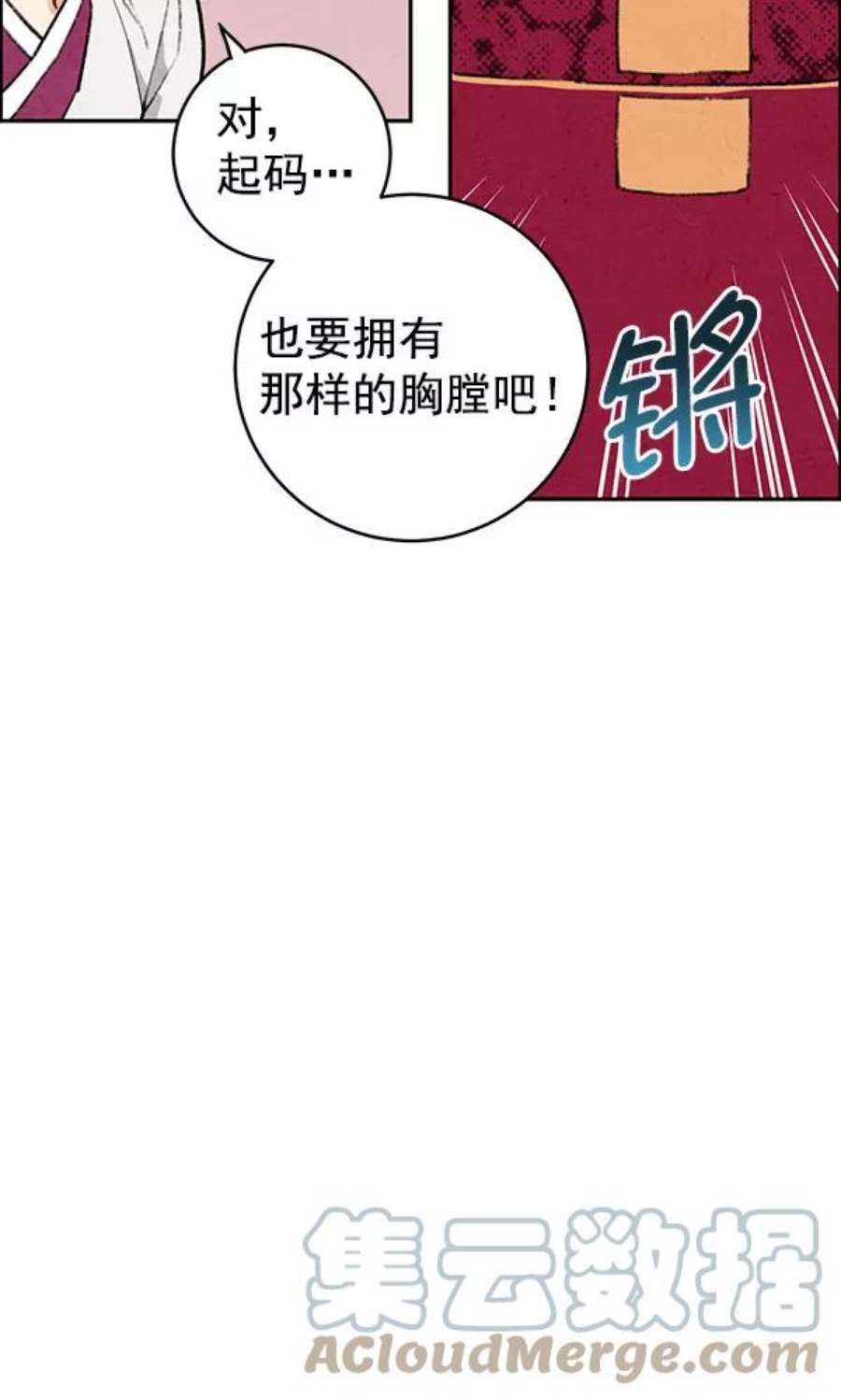 89.jpg