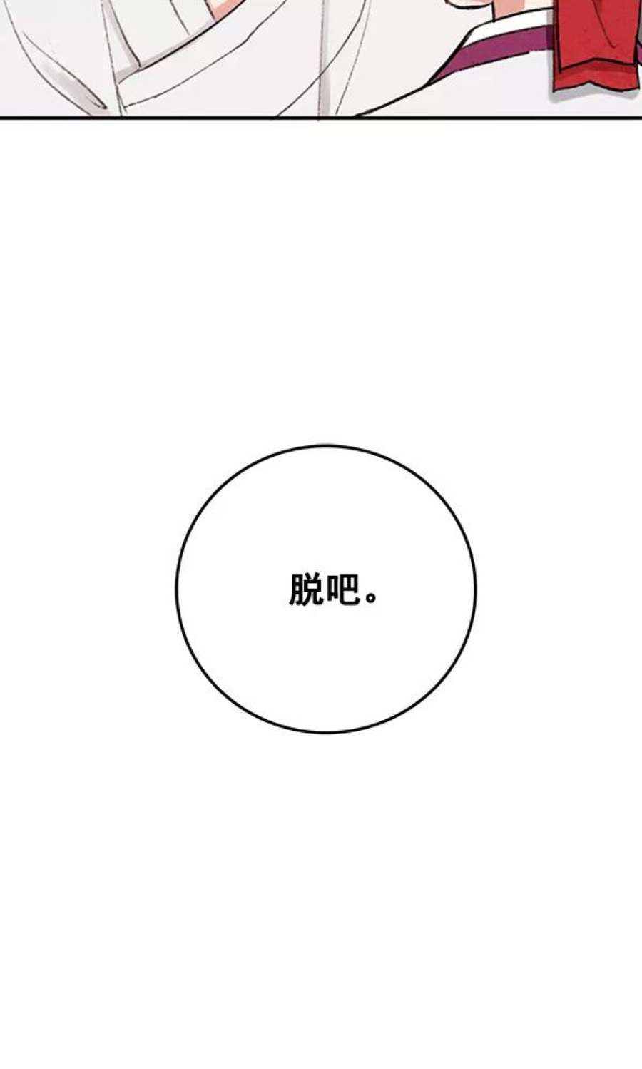 93.jpg