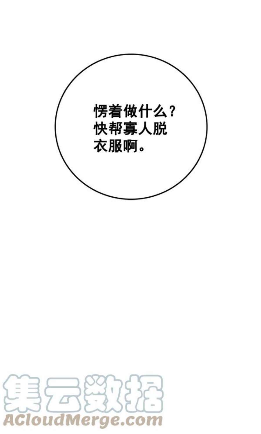 97.jpg